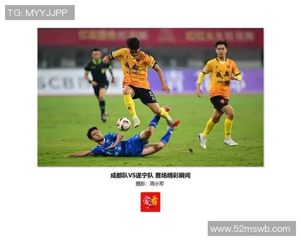 成都足球队在城市联赛中的个人能力表现分析与点评